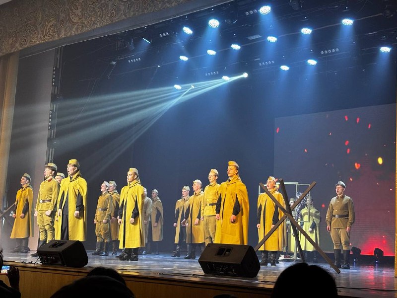 постановка на сцене