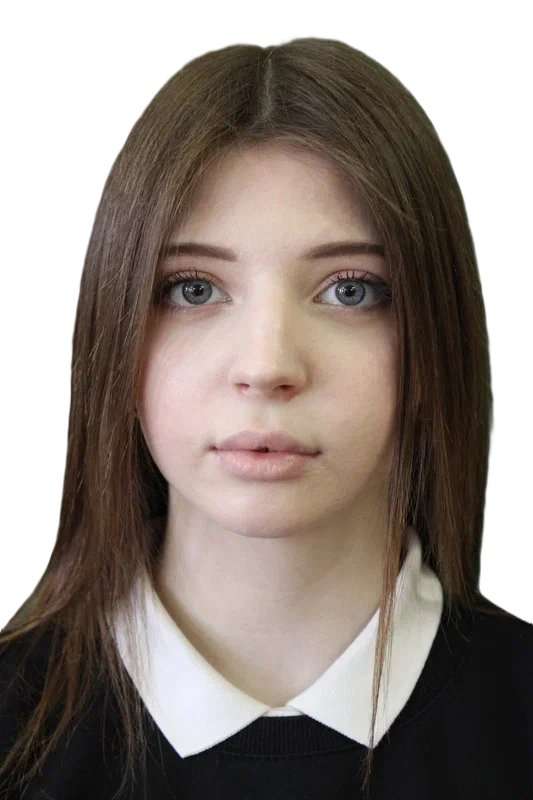 Костюшкина