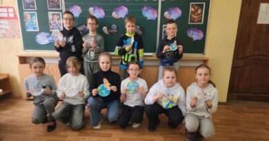 звездный урок