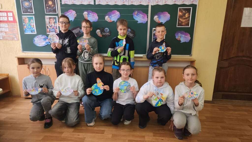 звездный урок