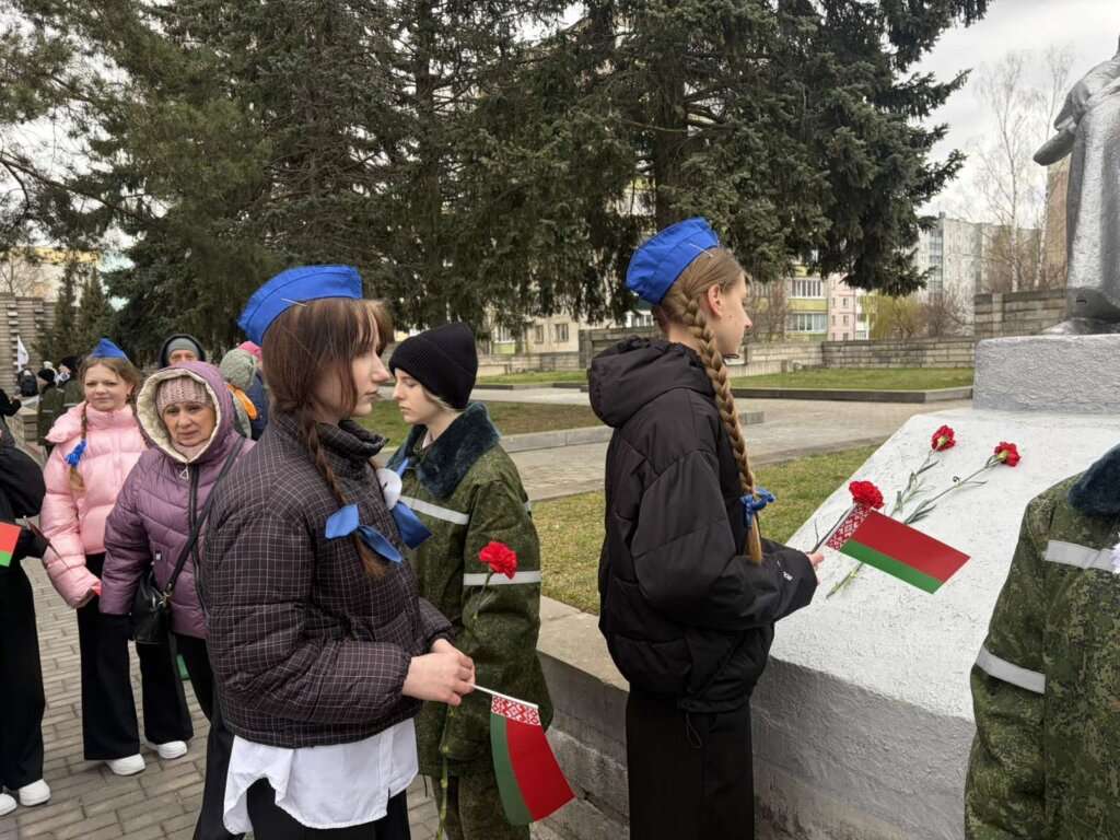 митинг-реквием