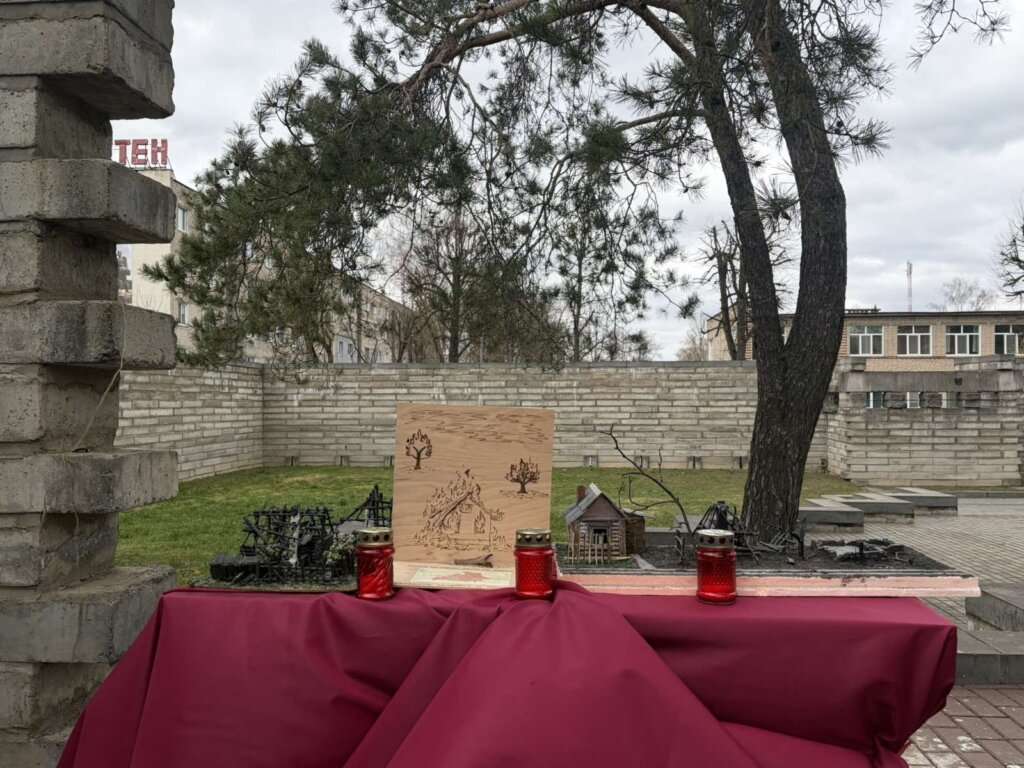 митинг-реквием