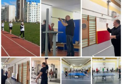 Наше участие в городской спартакиаде работников системы образования