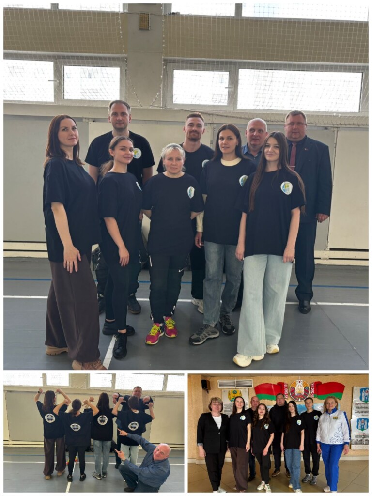 наша команда