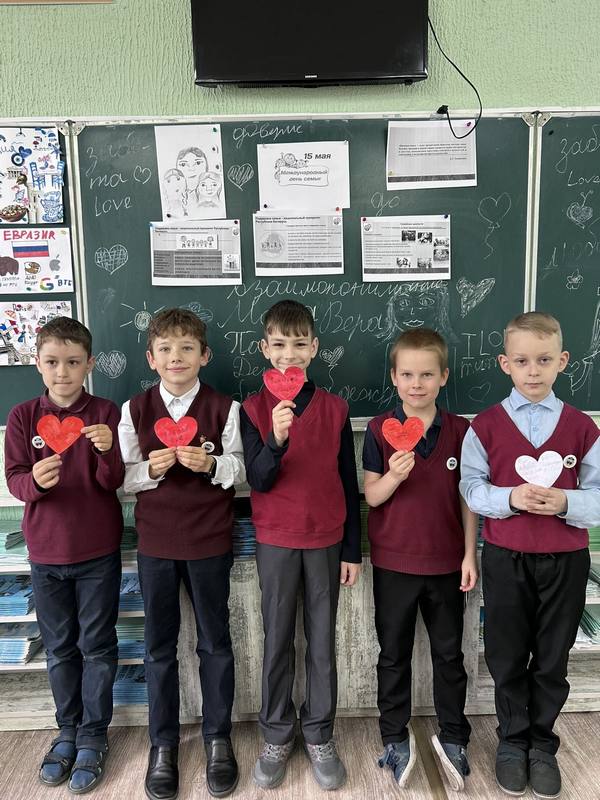 ко дню семьи