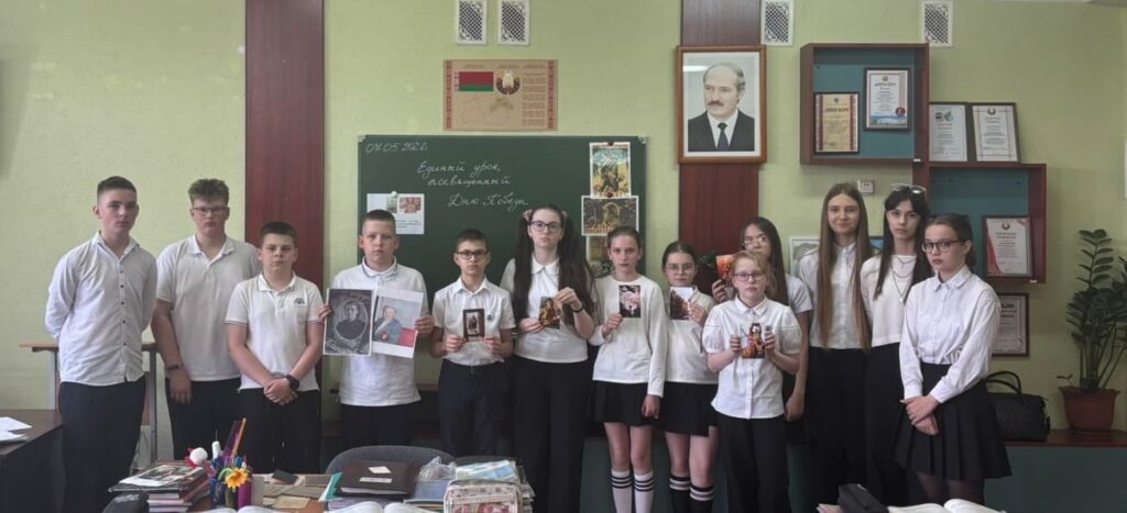 у доски 