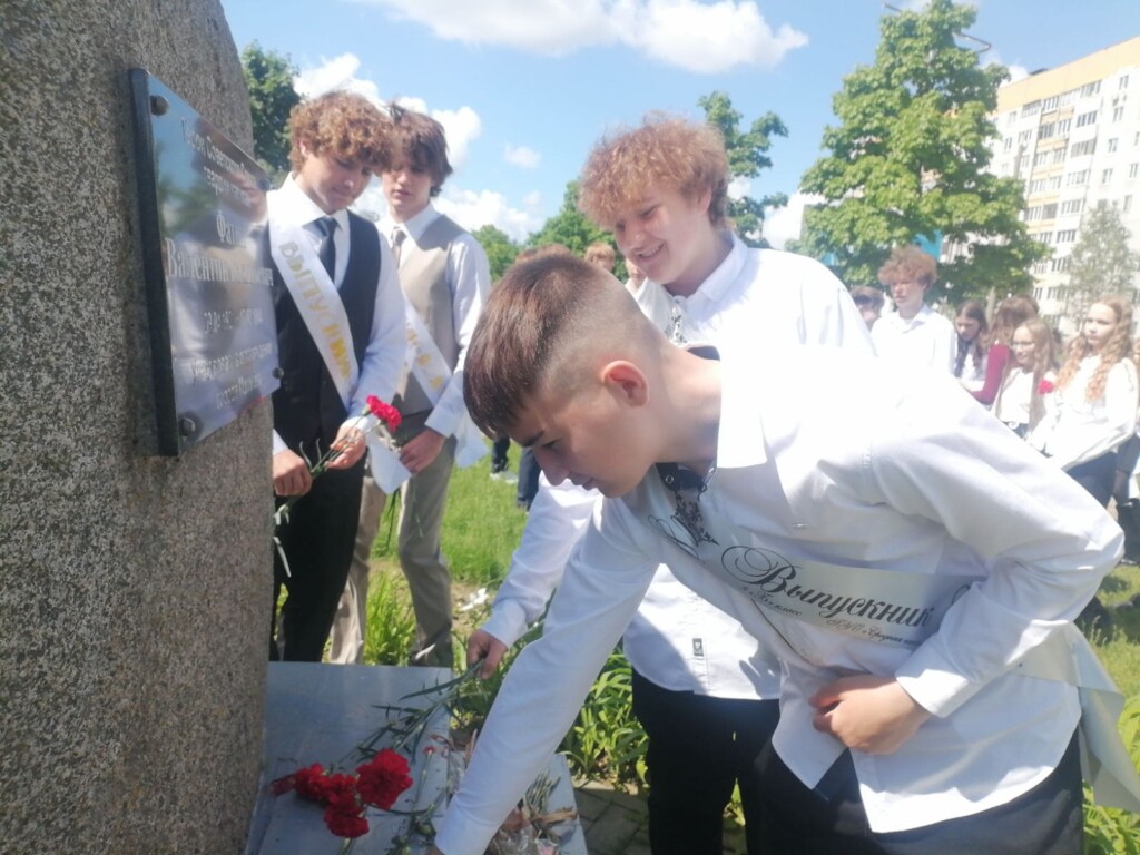 последний звонок 9-11