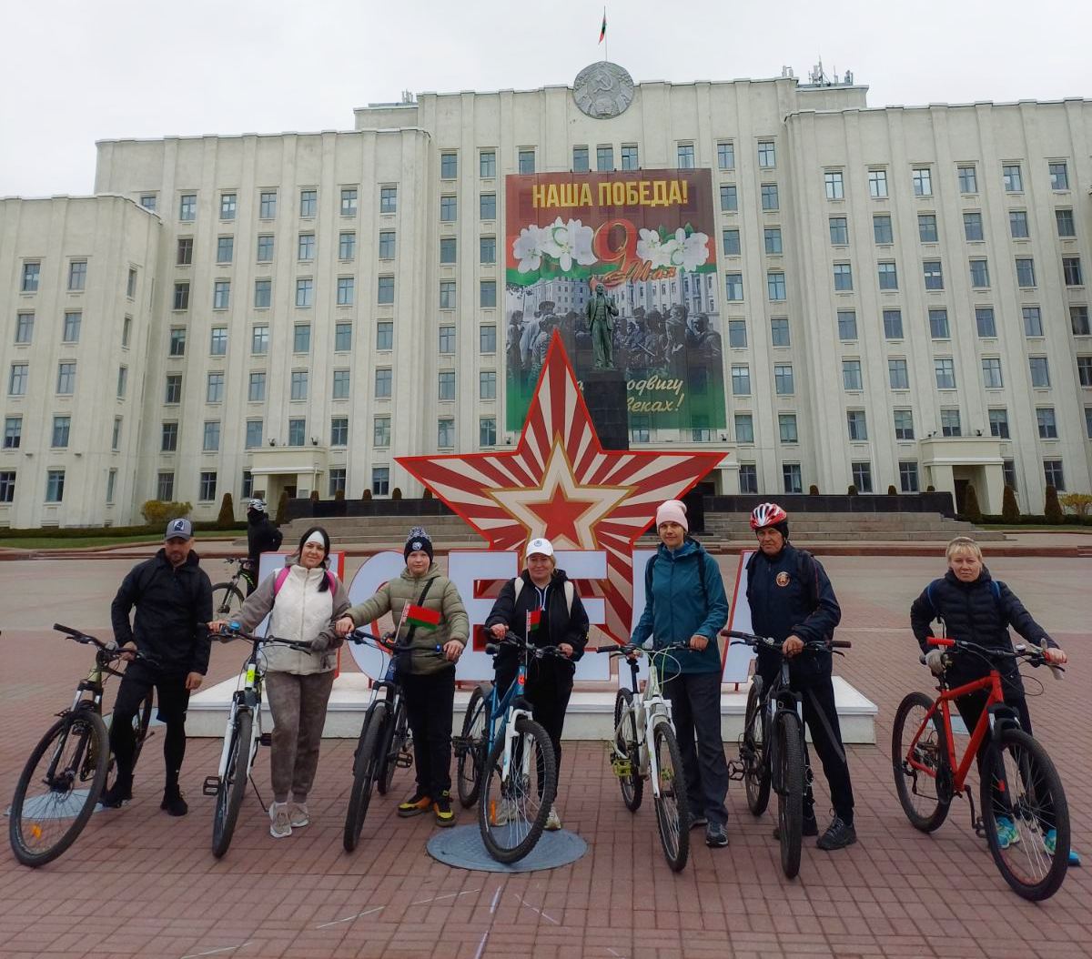 велопробег 2026