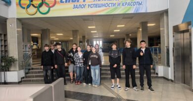в спорткомплексе