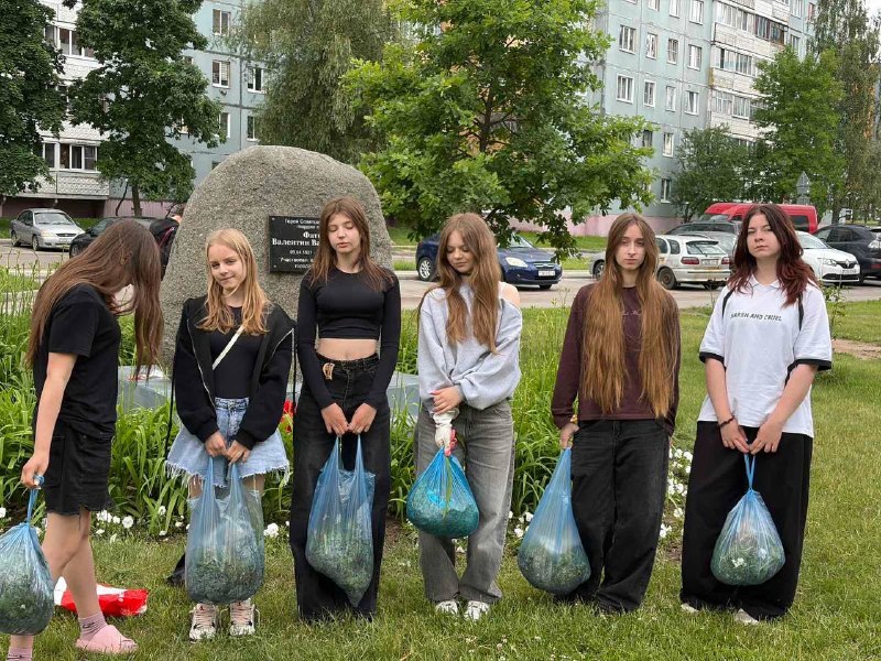 отряд "Пламя"