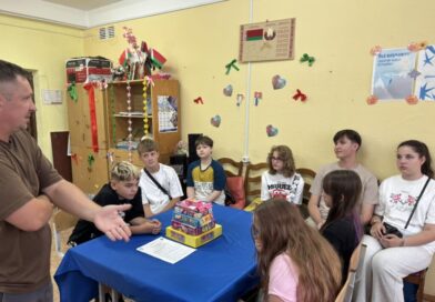 «Музыкальная гостиная «Лето в городе» «Музыкальная гостиная «Лето в городе»