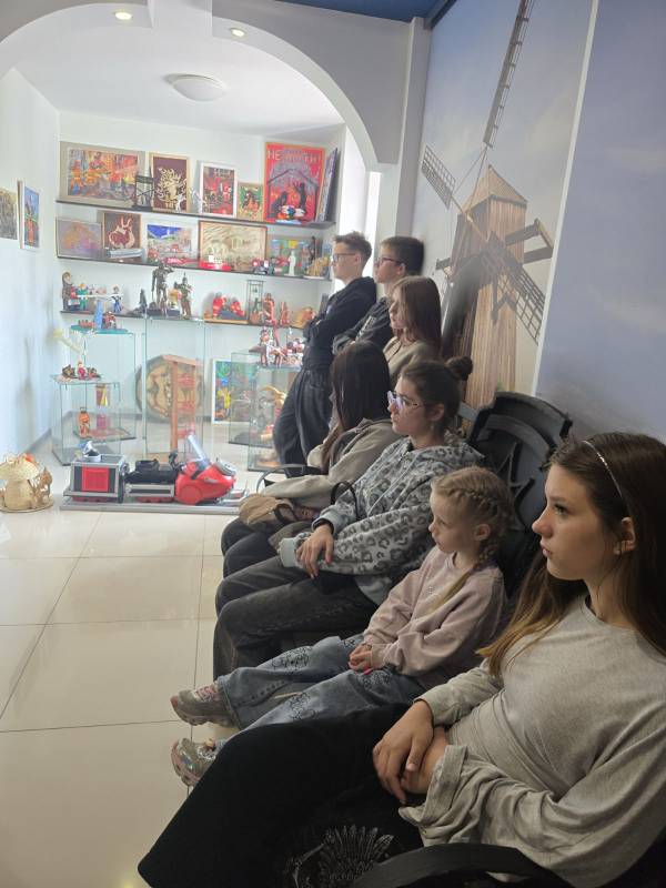 центр безопасности