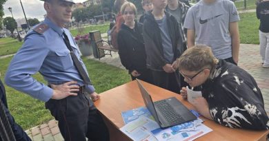 безопасный интернет-детям