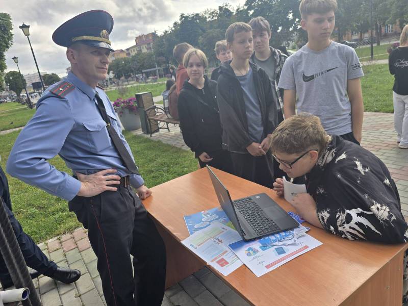 безопасный интернет-детям