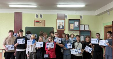 Цифровая крепость: как наши ребята прошли урок кибербезопасности киберкласс