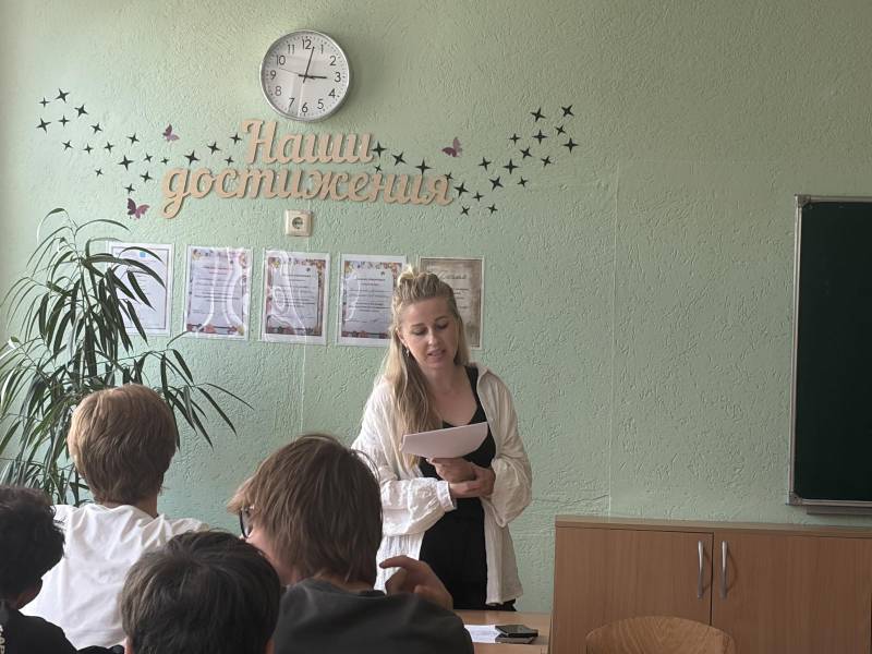 жизненные цели жизненные цели