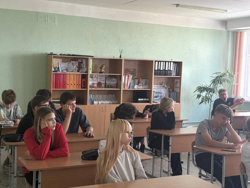 жизненные цели