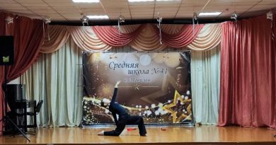 Первая суббота нового учебного года была очень насыщенной на события в субботу