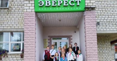 дети идут на квиз
