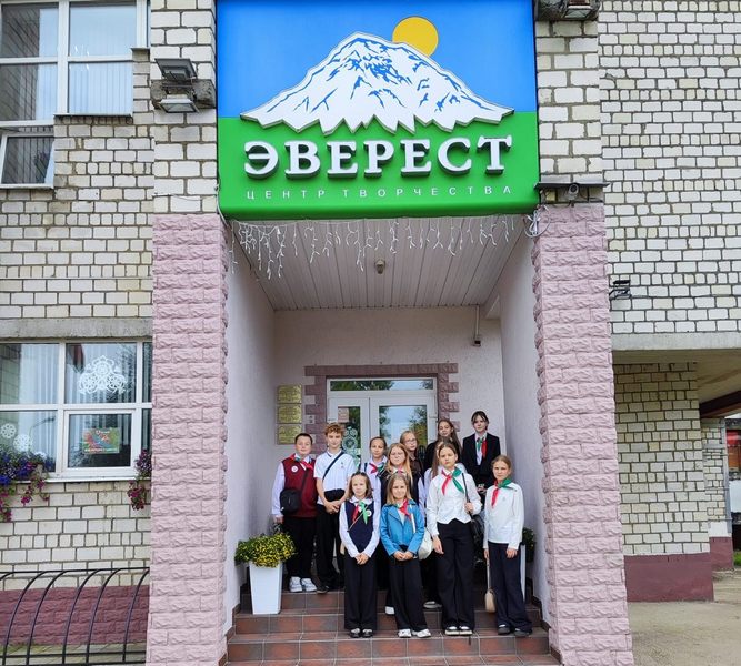 дети идут на квиз