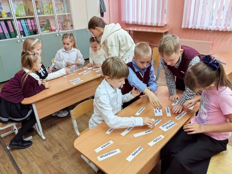 дети в гпд