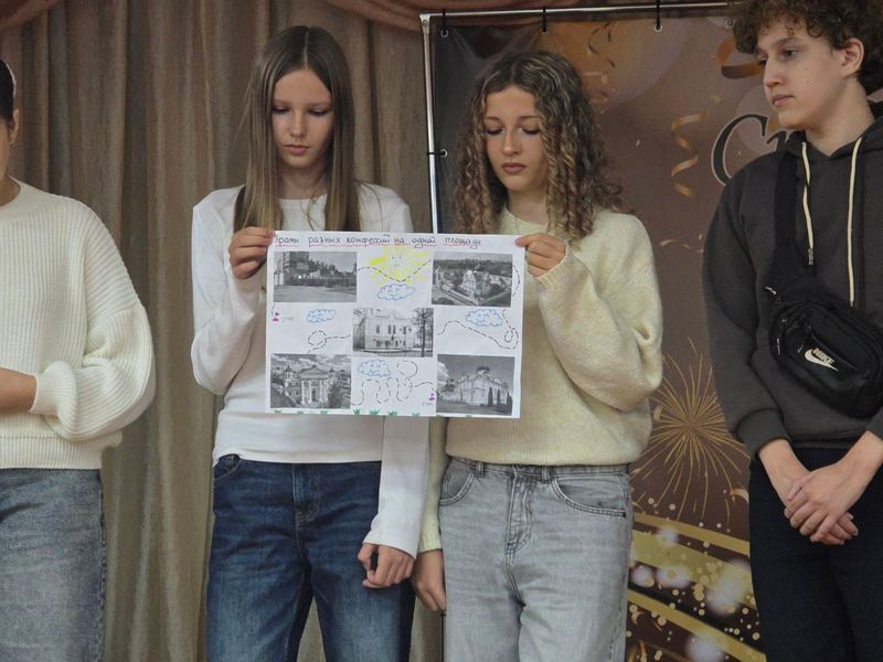дети предлагают маршруты