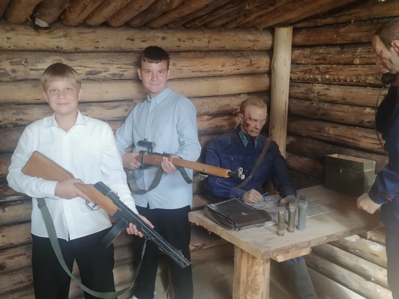 ГАИ