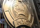 Безопасность детей — наша общая задача МВД РБ