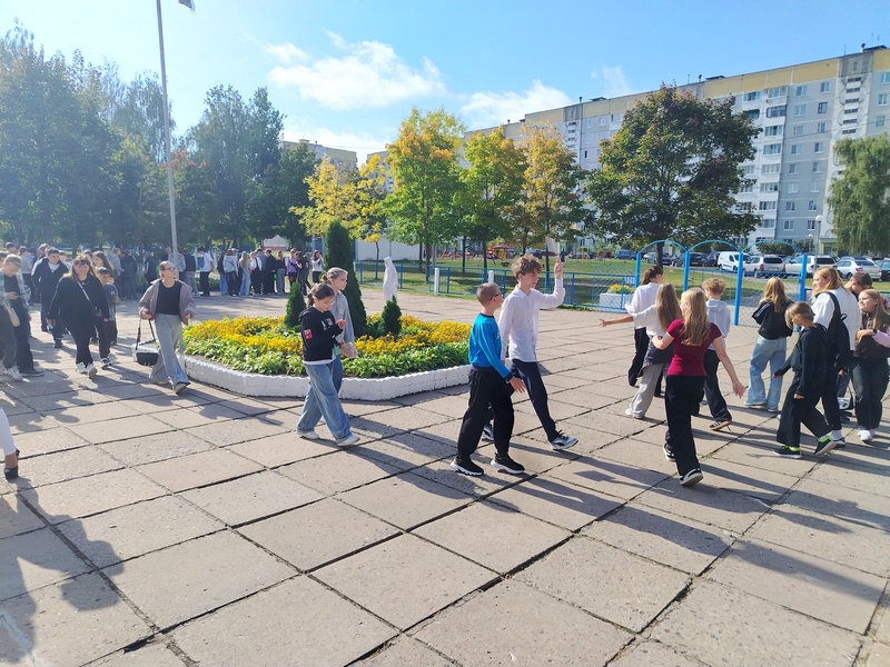 квиз