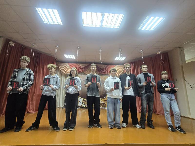 квиз