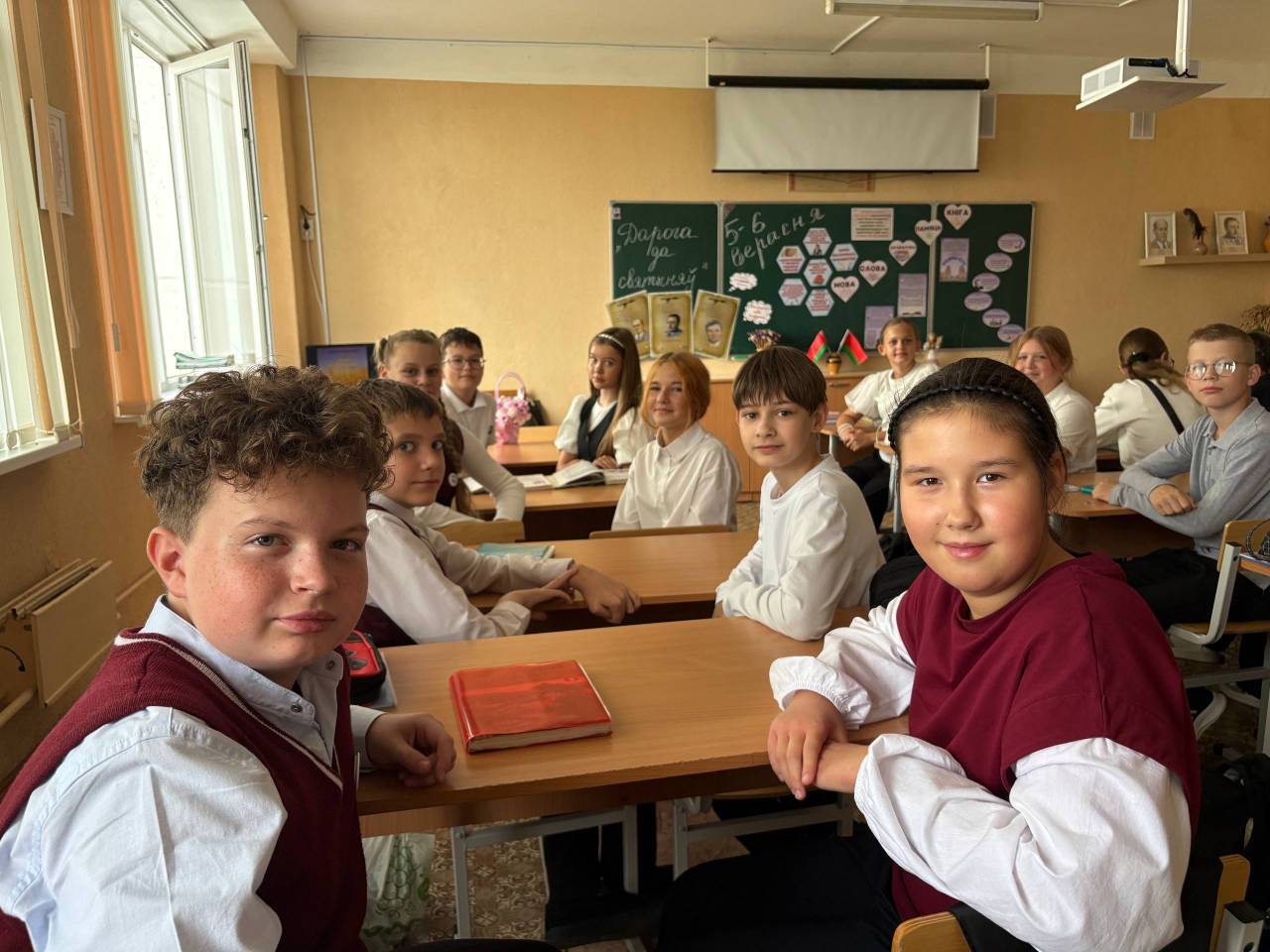 урок