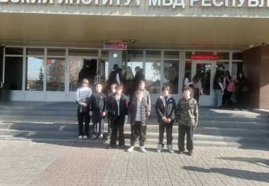 возле института мвд