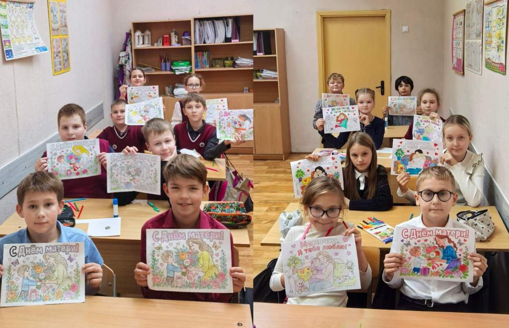 дети с рисунками