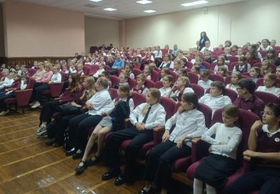 дети в актовом зале