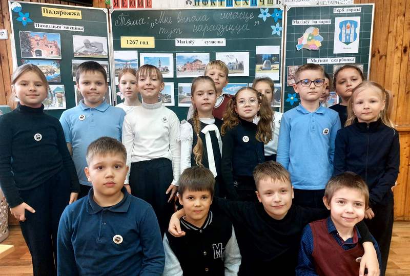дети в классе