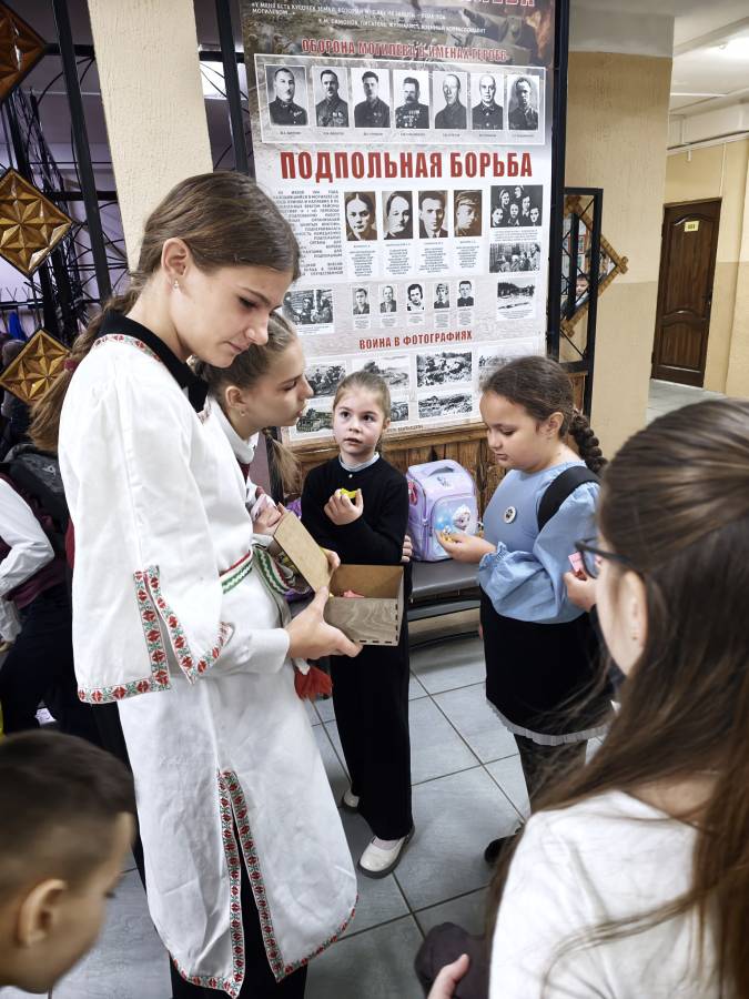 проходит акция