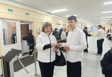 День матери