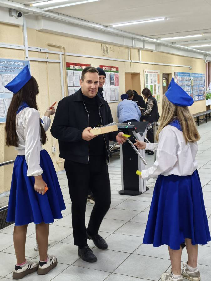 день отца 2026