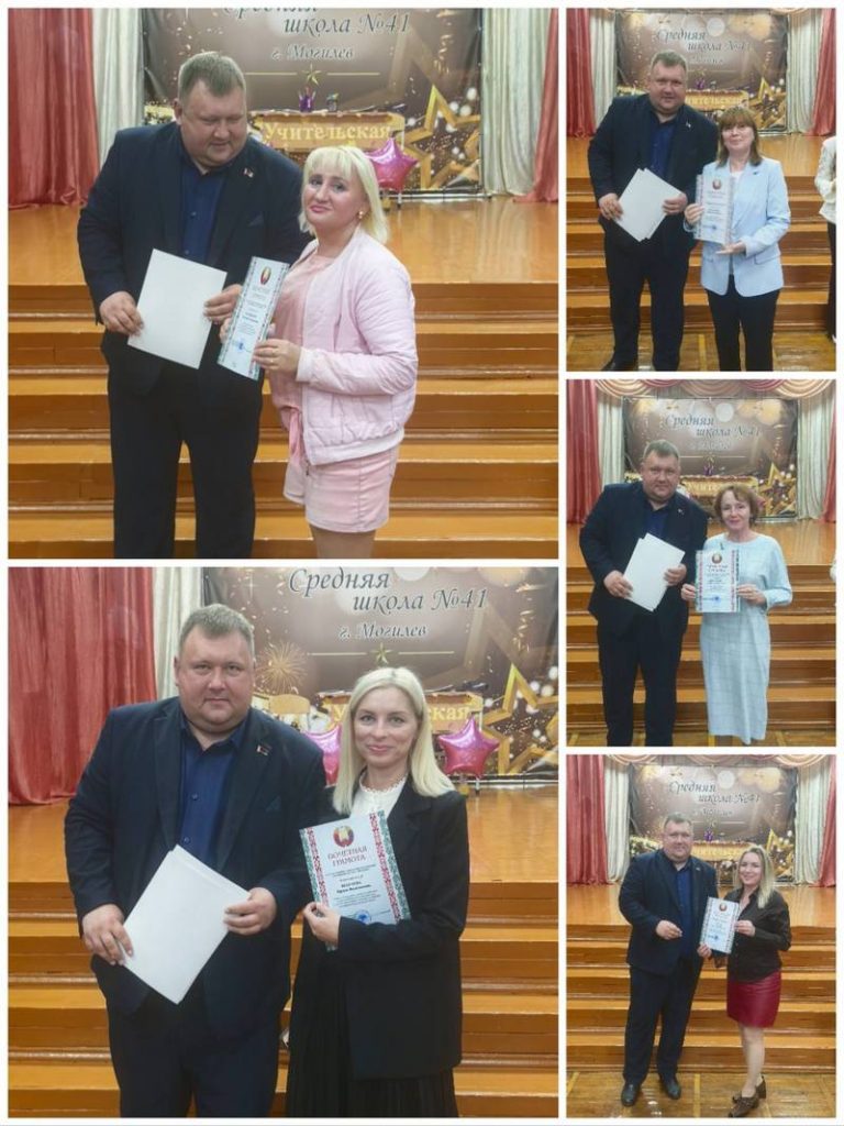 концерт