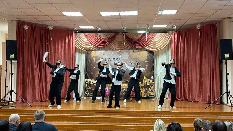 концерт