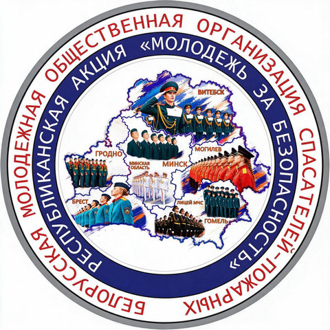 логотип
