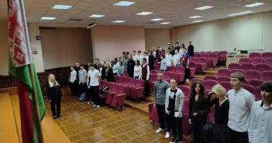 открытие олимпиады