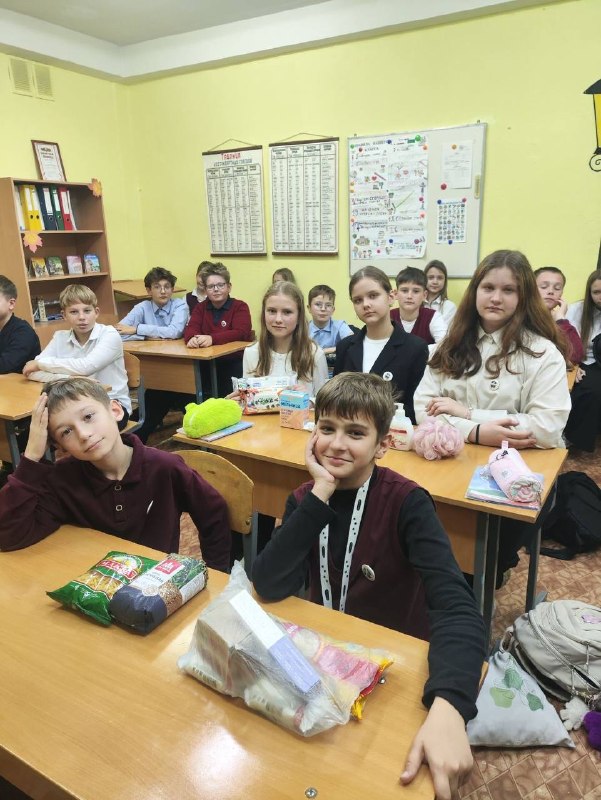 ваша дапамога